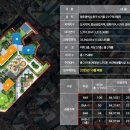 케이공인중개사사무소 이미지