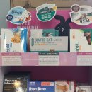 밀양동물약국 이미지