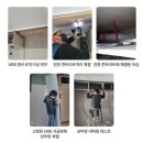 영도점하이마트 이미지