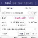 세은전자 이미지