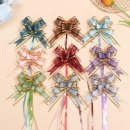 주식회사 리본 이미지