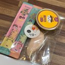 냥이네 목욕탕 이미지