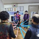 장림 경로당 이미지