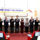 유플러스메디칼 이미지
