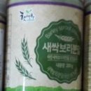 에스비트레이드 주식회사