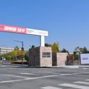 산격태권도 이미지