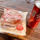 와석상회 이미지