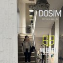 육체미 | 광주 조선대 헬스장 피티 맛집 육체미 조대점 공정훈 트레이너 PT 후기