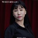뚝방 이미지