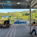 레일바이크공원강변 이미지