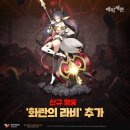 세븐시스템