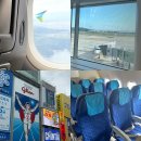 172 | 에어부산 오사카여행 인천에서 간사이공항 BX172 좌석 체크인 탑승후기