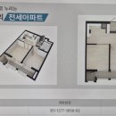 가람산업개발(주) - 칠곡군 | 가람산업개발(주)