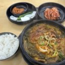 오며가&흥주선비국밥