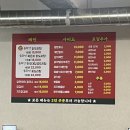 케이툴 | 노형동 맛집 달도리탕 신상 핫플 "드럼통솥뚜껑닭도리탕"에서 솥뚜껑에 닭도리탕 먹은 후기