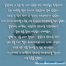립엔푸드 이미지