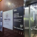 인더라인25부평레미안점 | [부평 방탈출] 서이룸 인천 부평점 에피소드 2. '알카트라즈' 무시무시한 탈옥 후기 18.