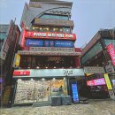 예지수산 이미지