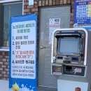 택지주유소 이미지