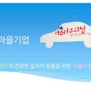 마스터크리닝 이미지