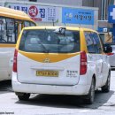 슬항1리마을회관 이미지