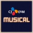 꿩먹고 알먹고 뒤 이미지