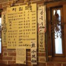 소담국시 한정식 | [인사동 맛집 베스트10] 주관적으로 적은 후기 10곳