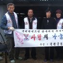 군탄1리(드르니) 뉴시스