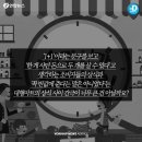 음성할인마트