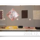 한글·한문서예(B) 이미지