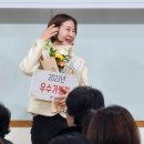 자담인 자연점