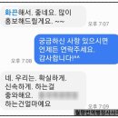 혜림행정사 이미지