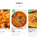 대관령마켓 이미지
