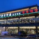 (주)신영에이치에스 이미지