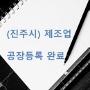 동행행정사사무소 이미지