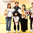 경산시어르신종합복지관 이미지