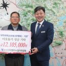 (주)태창이엔지 이미지
