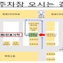 박선치과의원 네이버블로그