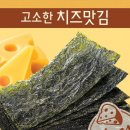 잭팟 이미지