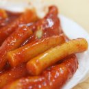 신토불이떡볶이 이미지