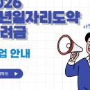 여주-0993 이미지