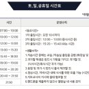 지성학원 이미지