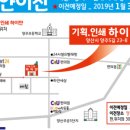 기획인쇄 하이얀