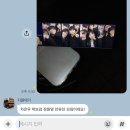 가빈과일&장봐주는언니 | 다음 글을 보고 싶다면 냐냐냥을 외치세요 meow.