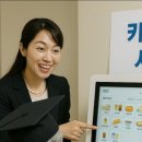 영선1동행정복지센터 이미지