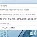 봉곡동187 이미지