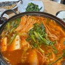 통영집 이미지