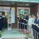 북부치매안심센터 이미지