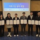 소하컴퍼니 이미지