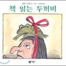 클로드 이미지